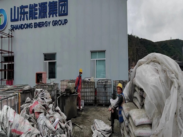 杨市办事处厂房地面下沉注浆加固